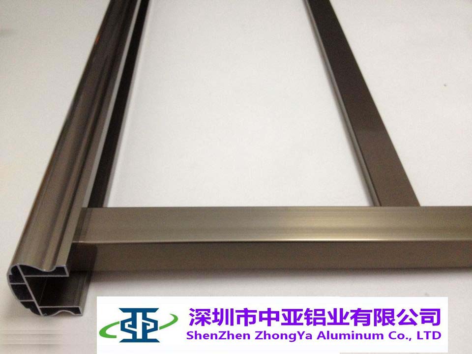 Railing railing aluminum profile
